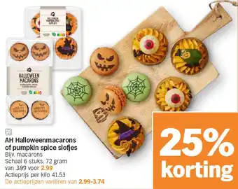 Albert Heijn AH Halloweenmacarons of pumpkin spice slofjes aanbieding