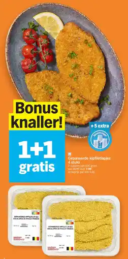 Albert Heijn Gepaneerde kipfiletlapjes 4 stuks aanbieding
