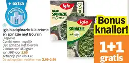 Albert Heijn Iglo bladspinazie à la crème en spinazie met Boursin aanbieding
