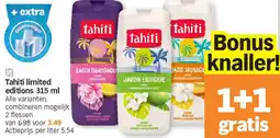 Albert Heijn Tahiti limited editions 315 ml aanbieding