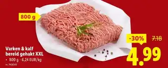 Varken & kalf bereid gehakt XXL