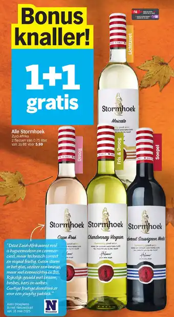 Albert Heijn Alle Stormhoek aanbieding