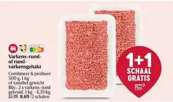 Delhaize Varkens-rundof rundvarkensgehakt aanbieding