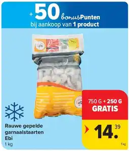 Carrefour Rauwe gepelde garnaalstaarten Ebi aanbieding