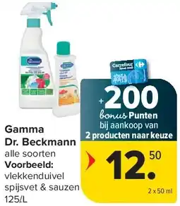 Carrefour Gamma Dr. Beckmann aanbieding