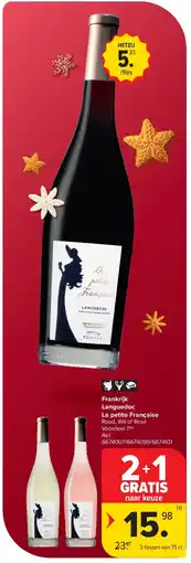 Carrefour Frankrijk Languedoc La petite Française aanbieding