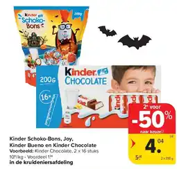 Carrefour Kinder Schoko-Bons, Joy, Kinder Bueno en Kinder Chocolate aanbieding