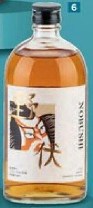 Carrefour Whisky Nobushi aanbieding