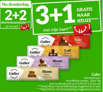 Intermarché Galler Chocoladerepen aanbieding