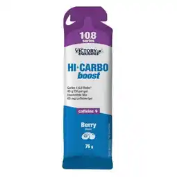 Decathlon Gel Hi Carbo Boost Gel met cafeïne - 76 g Wild Berry Victory Endurance aanbieding