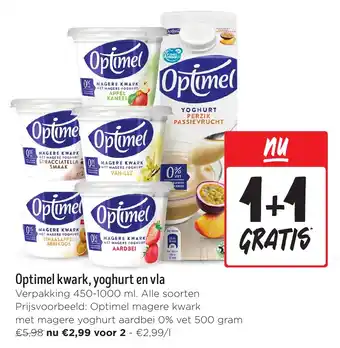 Optimel kwark, yoghurt en vla