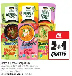 Jumbo Jumbo & Jumbo's soep in zak aanbieding