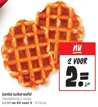 Jumbo Jumbo suikerwafel aanbieding