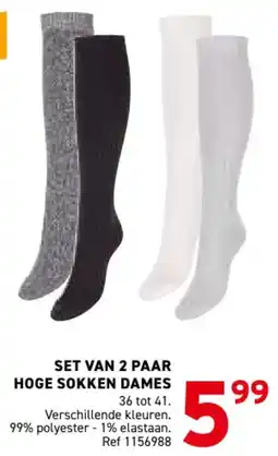 Trafic Set van 2 paar hoge sokken dames aanbieding