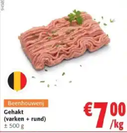 Colruyt Gehakt (varken + rund) aanbieding