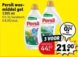 Kruidvat Persil was middel gel aanbieding