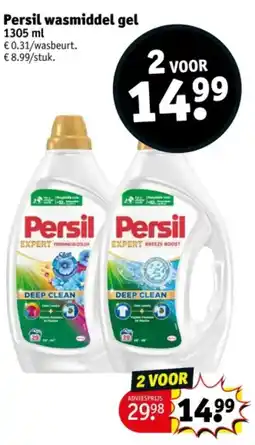 Kruidvat Persil wasmiddel gel aanbieding