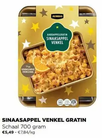 Sinaasappel venkel gratin