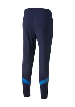 Decathlon Trainingsbroek Italie 2022 aanbieding