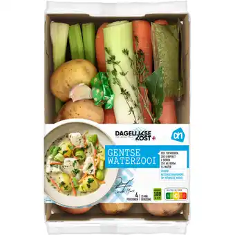 Albert Heijn AH Gentse waterzooi verspakket bel aanbieding