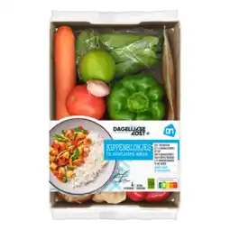Albert Heijn AH Kip zoetzuur verspakket bel aanbieding