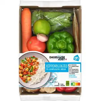 Albert Heijn AH Kip zoetzuur verspakket bel aanbieding