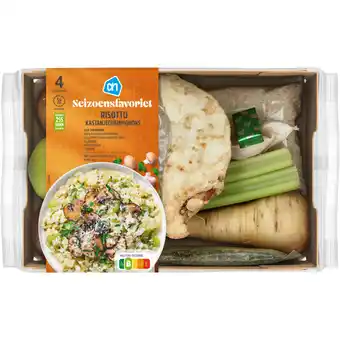 Albert Heijn AH Risotto kastanjechampignons verspakket aanbieding