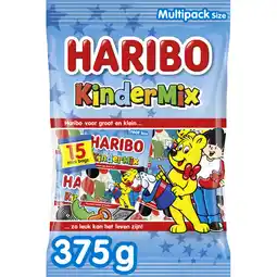 Albert Heijn Haribo Kindermix multipack aanbieding