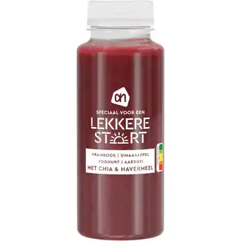 Albert Heijn AH Lekkere start framboos sinaasappel aanbieding
