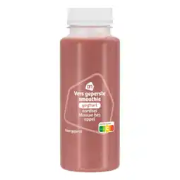Albert Heijn AH Vers geperste smoothie yoghurt aardbei aanbieding