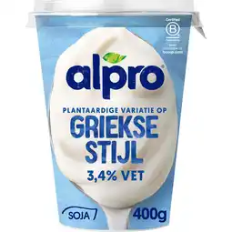 Albert Heijn Alpro Plantaardige yoghurt Griekse stijl aanbieding