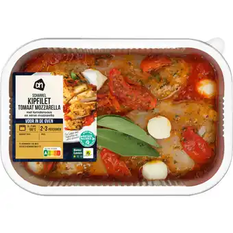 Albert Heijn AH Ovenschotel kipfilet tomaat mozzarella aanbieding