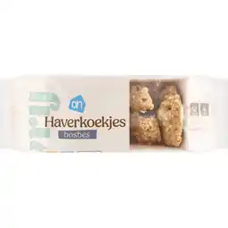Albert Heijn AH Glutenvrij Haverkoekjes bosbes aanbieding