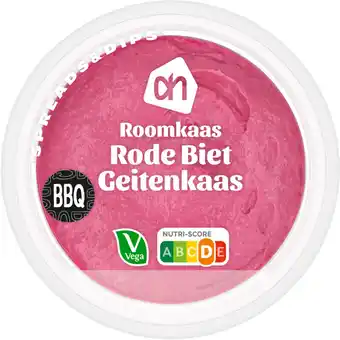 Albert Heijn AH Roomkaas rode biet geitenkaas aanbieding