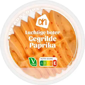 Albert Heijn AH Luchtige boter gegrilde paprika aanbieding