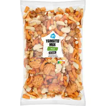 Albert Heijn AH Yamato mix aanbieding