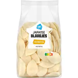 Albert Heijn AH Japanse blaadjes gezouten aanbieding