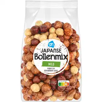Albert Heijn AH Japanse bollenmix mild aanbieding