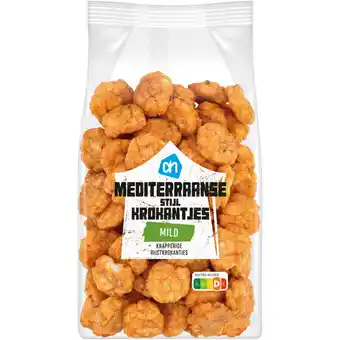 Albert Heijn AH Mediteraanse stijl krokantjes mild aanbieding