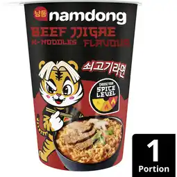 Albert Heijn Namdong Beef jjigae k-noodles flavour aanbieding