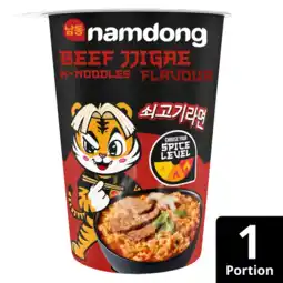 Albert Heijn Namdong Beef jjigae k-noodles flavour aanbieding