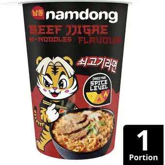Albert Heijn Namdong Beef jjigae k-noodles flavour aanbieding