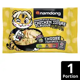 Albert Heijn Namdong Chicken jjigae k-noodles flavour aanbieding