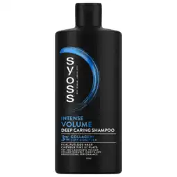 Albert Heijn Syoss Shampoo volume aanbieding