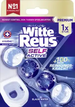 Albert Heijn Witte Reus Toiletblok blauw actief hygiene aanbieding
