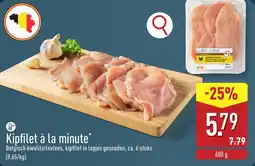 ALDI Kipfilet à la minute aanbieding