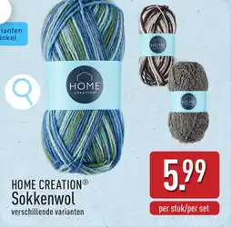 ALDI Home Creation Sokkenwol aanbieding