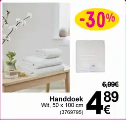 Cora Handdoek aanbieding