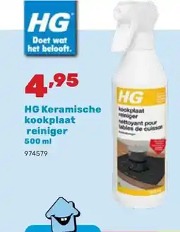 Happyland HG Keramische kookplaat reiniger aanbieding