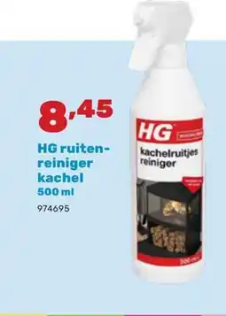 Happyland HG ruiten reiniger kachel aanbieding